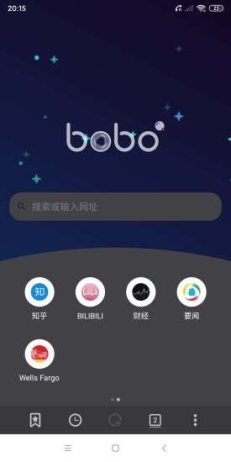 bobo浏览器蓝色版