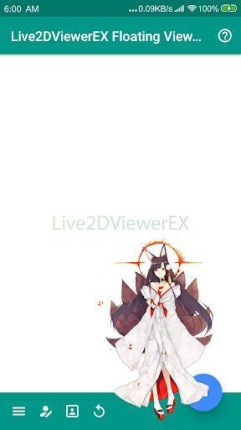 live2dviewerex官网版