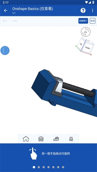 onshape