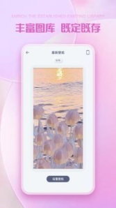 彩虹多多app最新版