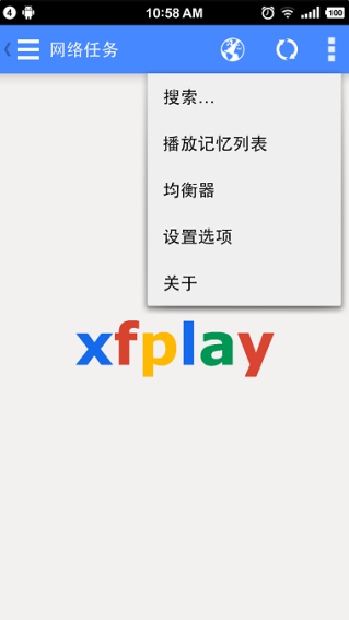 xfplay