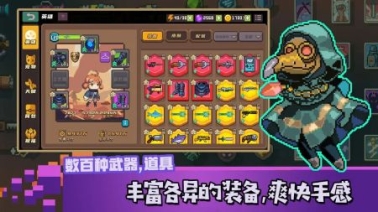 无序次元免登录版