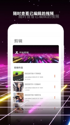 酷影app