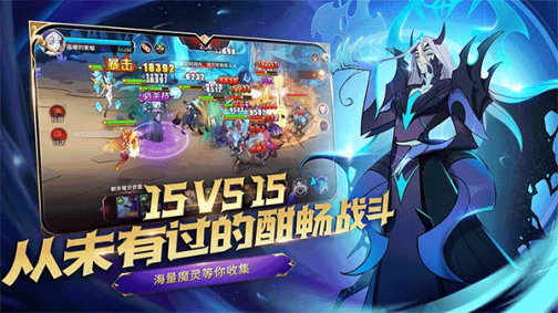 加德尔契约2024最新版