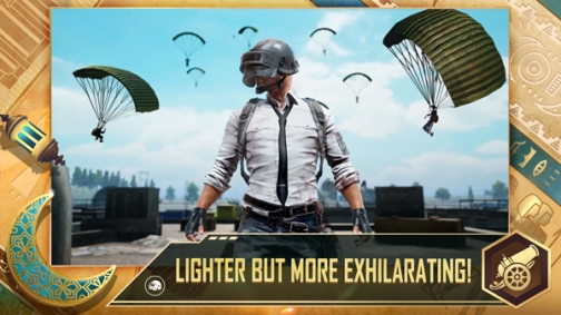 PUBG轻量版(PUBGMOBILE LITE)