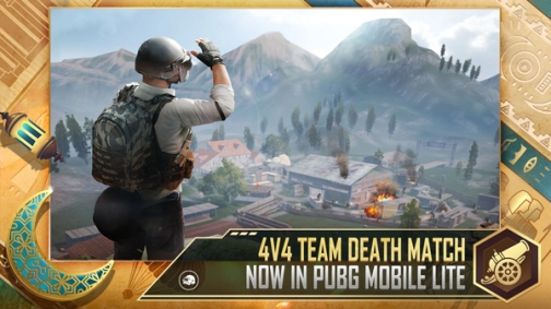 PUBG轻量版(PUBGMOBILE LITE)