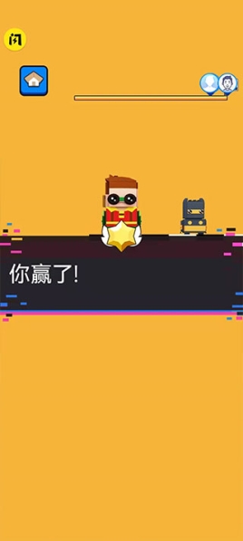 文字快跑官方版