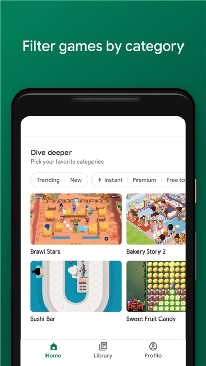 Google Play商店最新版