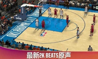 nba2k20典藏存档版