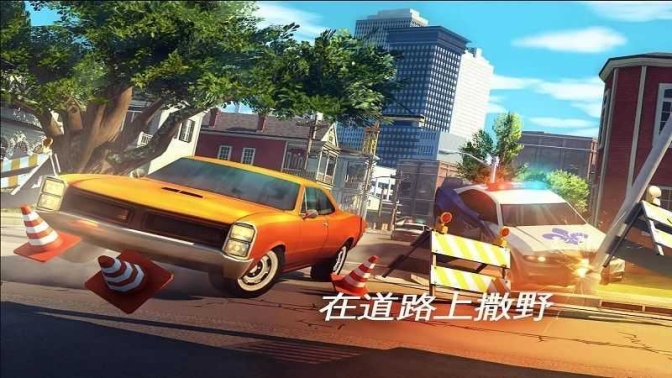 孤胆车神新奥尔良无限金币钻石版v1.6.0