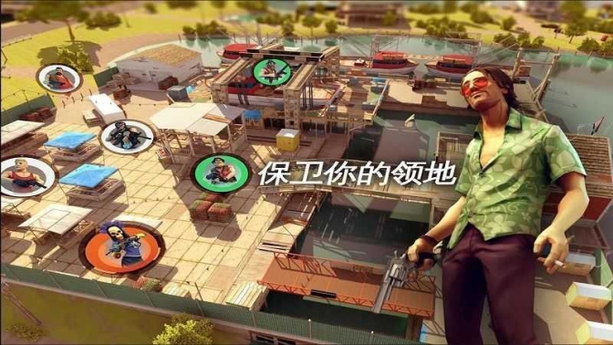 孤胆车神新奥尔良无限金币钻石版v1.6.0