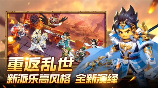 我是小奇兵官方版 v1.3.9 安卓版