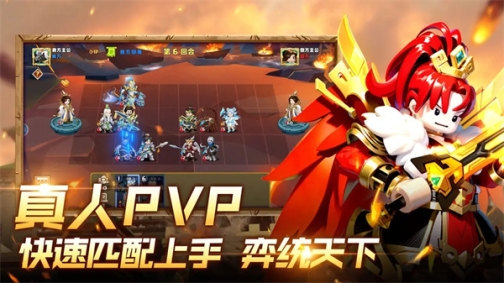 我是小奇兵官方版 v1.3.9 安卓版