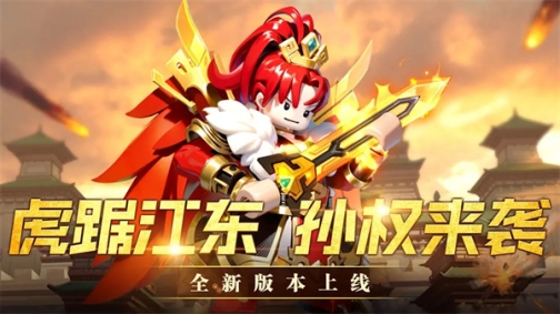 我是小奇兵官方版 v1.3.9 安卓版