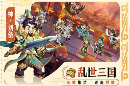 我是小奇兵无限金币版 v1.3.9 安卓版