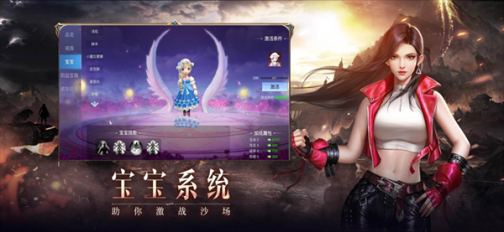 神谕幻想内置绿色钥匙MOD菜单版 v1.0.5 安卓版