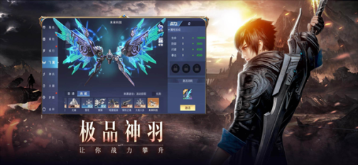 神谕幻想内置绿色钥匙MOD菜单版 v1.0.5 安卓版