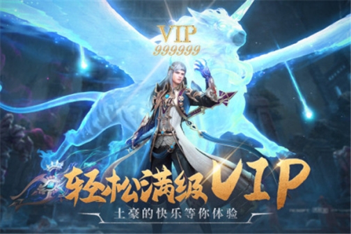 异度之门中文版 v1.01.011 安卓版