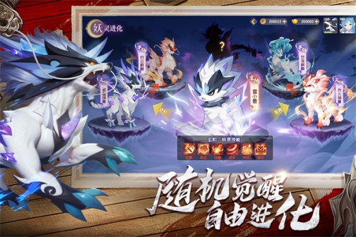 长安幻想小米版 v2.1.4 安卓版