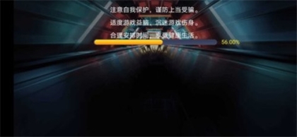 街头霸王3未来战斗中文手机版 v2021.02.10.10 安卓版