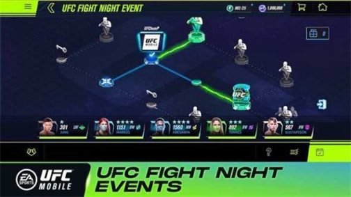 ufc22024最新版本安装 v1.11.06 安卓版