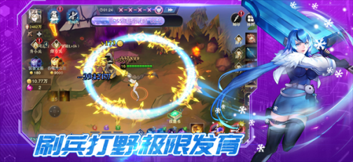 斗魔骑士内购版 v1.0.53 安卓版