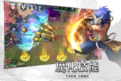 斗魔骑士折扣版 v1.0.53 安卓版