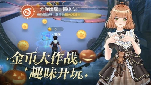 唱舞全明星韩国版 v2.12.2280 安卓版