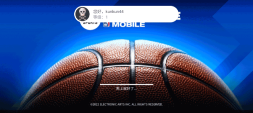 NBALive台服最新版本 v7.3.00 安卓版