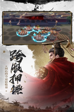 武布天下正式版 v1.0.1 安卓版