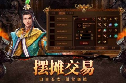 自由之刃单机版无需网络 v1.0.12 安卓版