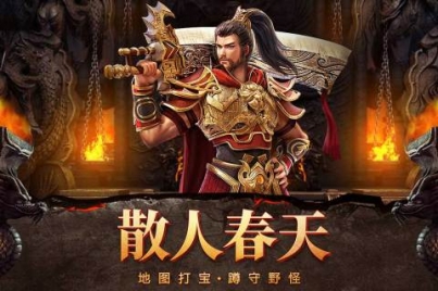 自由之刃单机版无需网络 v1.0.12 安卓版