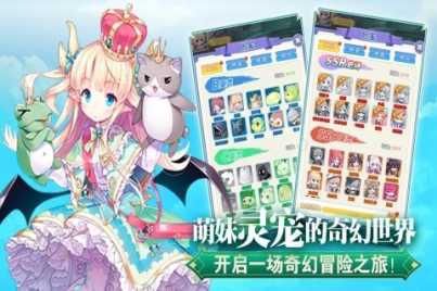 魔女小卡九游版官方 v1.0.2 安卓版