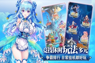 魔女小卡九游版官方 v1.0.2 安卓版