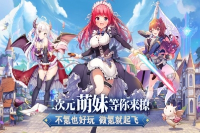 魔女小卡九游版官方 v1.0.2 安卓版