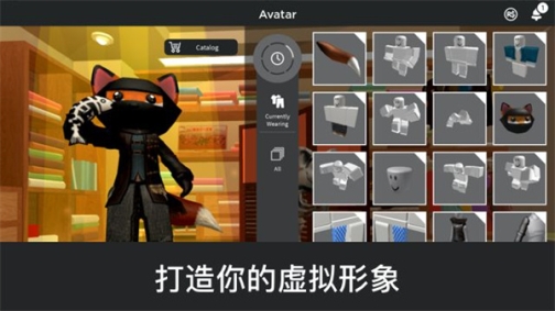 罗布乐思Roblox美服2024最新版 v2.624.524 安卓版