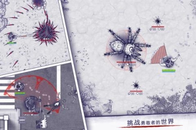 阿瑞斯病毒Steam移植版 v1.0.22 安卓版