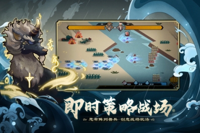 无悔华夏无限玄玉版 v3.4.91 安卓版