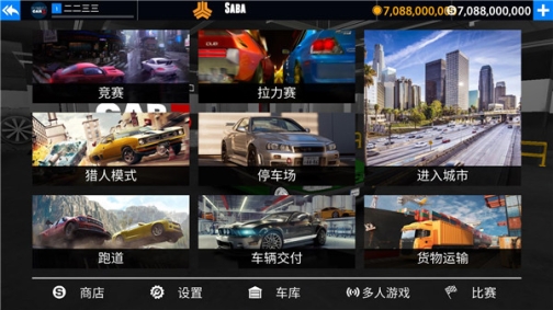 出租车与警车模拟器汉化版2023 v1.04.061 安卓版