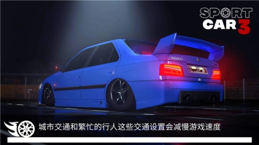 出租车与警车模拟器汉化版2023 v1.04.061 安卓版