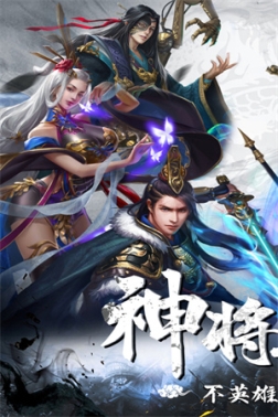 剑与盾折扣平台版 v0.0.17.0 安卓版