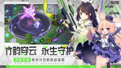 300大作战无限充值版 v3.57.1 安卓版