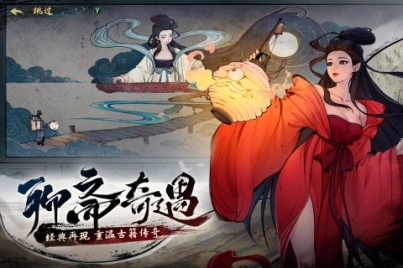 斗诡折扣平台版 v2.9.0 安卓版