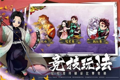 拯救小宇宙无限金币版安装 v1.0.8 安卓版