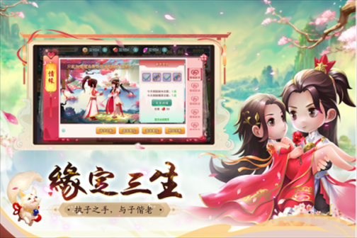 深渊幻影安装 v1.0.2 安卓版