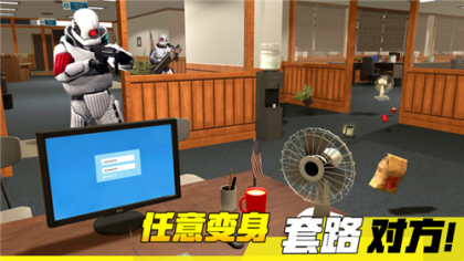 GMOD躲猫猫手机版中文版 v1.0.4 安卓版