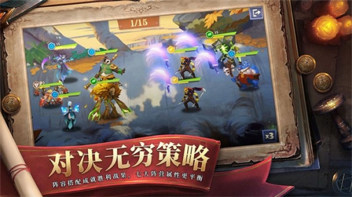 天黑装备铺九游版 v1.3.0 安卓版