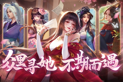 豪杰成长计划内置作弊菜单版 v1.0.29 安卓版