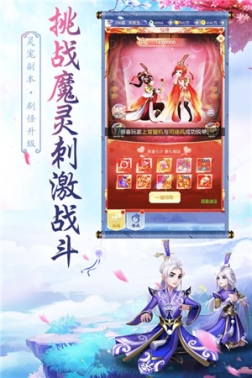 天影免费版 v5.0.0 安卓版