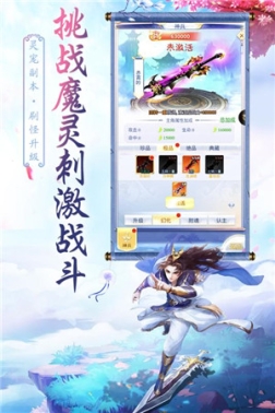 天影免费版 v5.0.0 安卓版